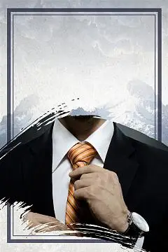 广东邦润典当有限责任公司