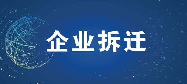 物品抵押欠款合同