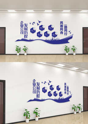 物品抵押合同的标准版本