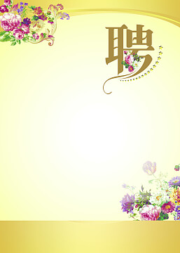 典当行抵押房产要多久